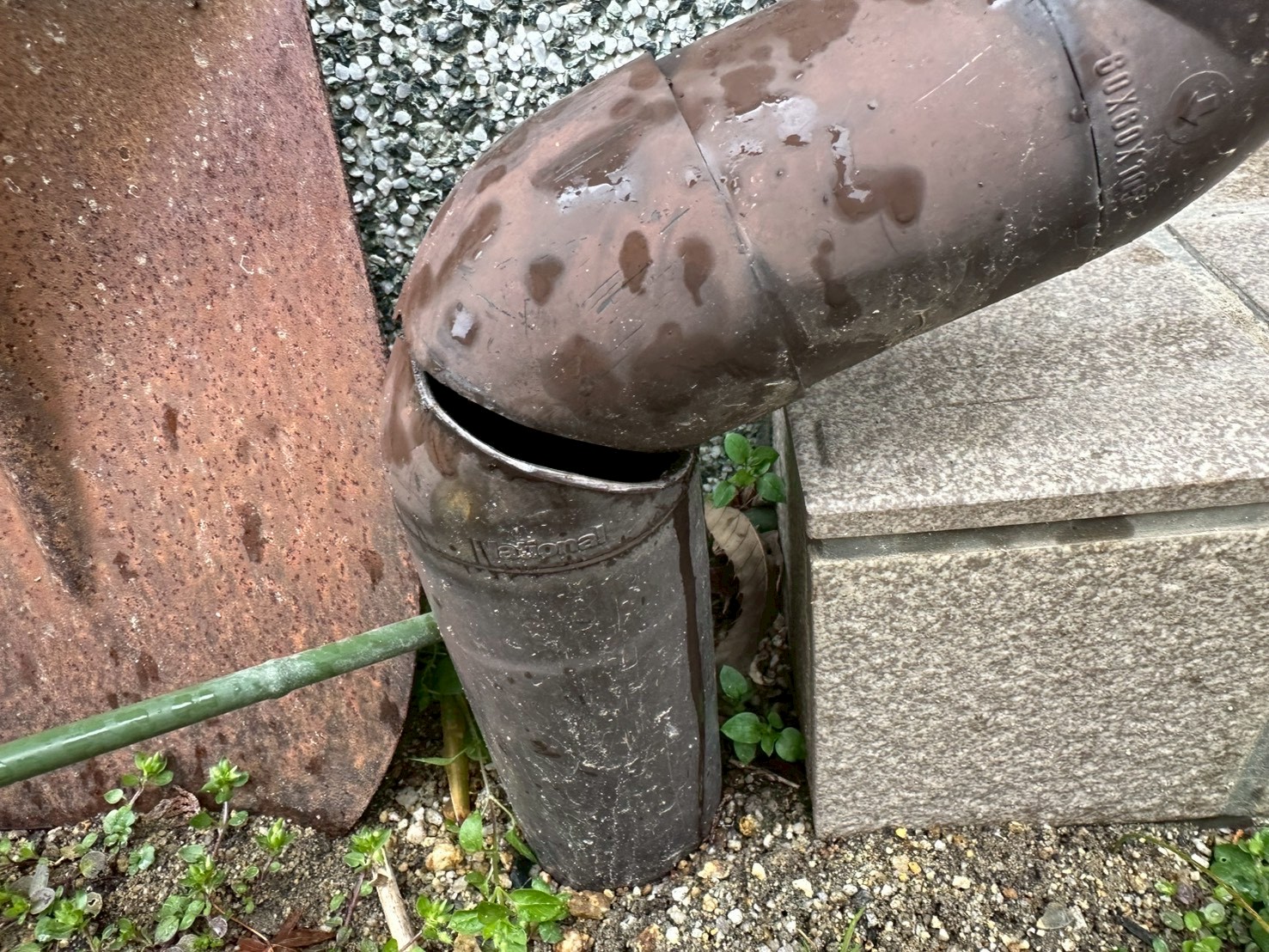 5. 見積もりの流れ